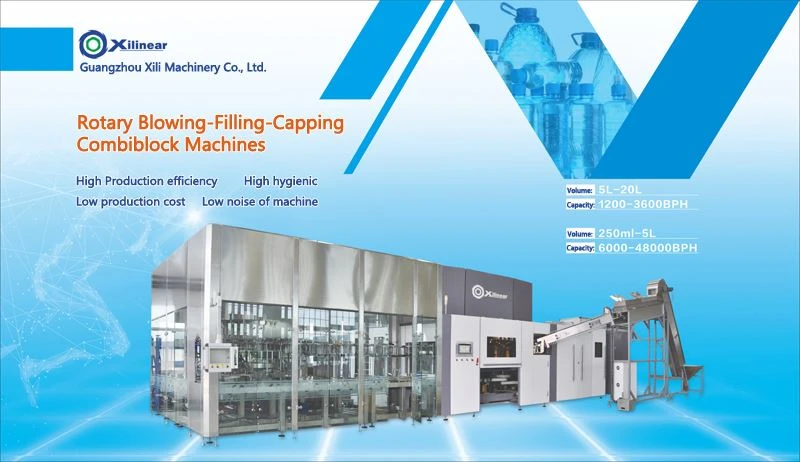 Rotary blowing filling capping combiblock machines Rotary blowing filling capping combiblock machines